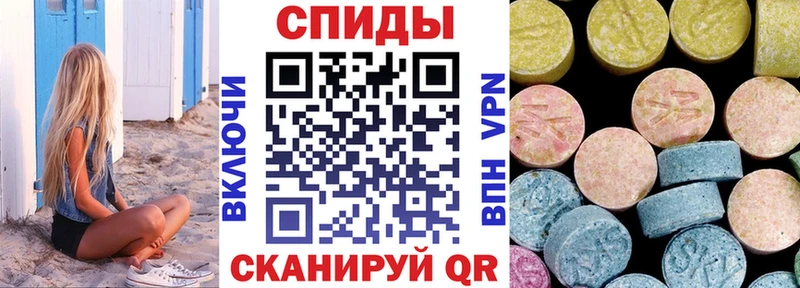 АМФЕТАМИН VHQ  Заречный 