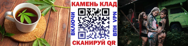 МЕГА ссылка  Заречный  Cannafood марихуана 