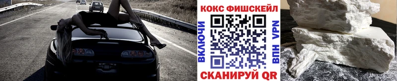 Cocaine 97%  площадка Telegram  Заречный 