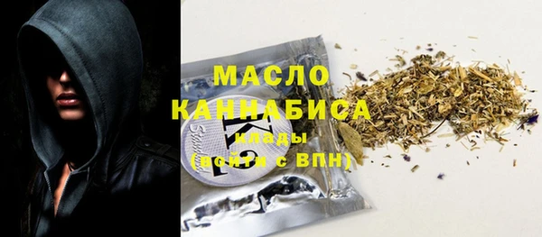 метадон Магас