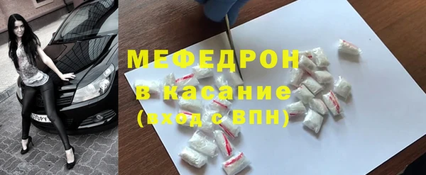 метадон Магас