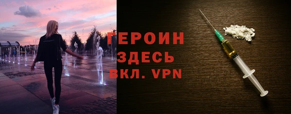 прущая мука Липки
