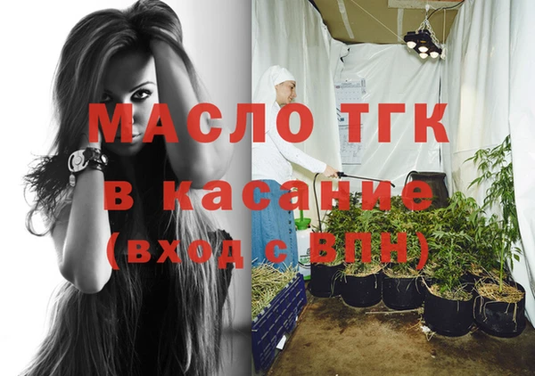 гидра Магадан