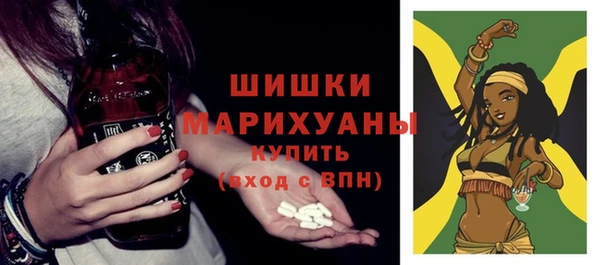 2c-b Лихославль