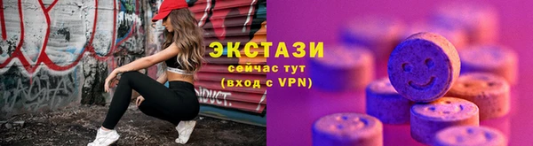 метадон Магас
