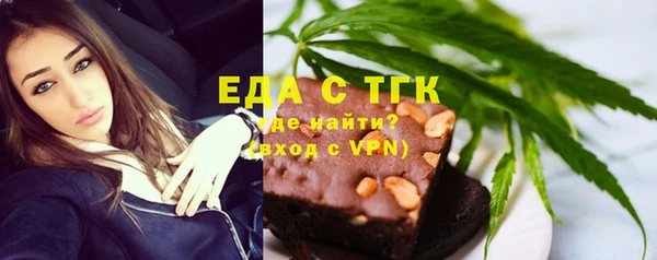 прущая мука Липки