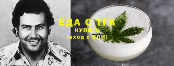 прущая мука Липки