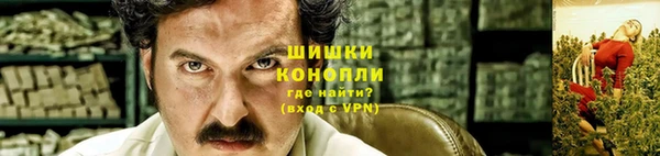 мефедрон VHQ Майский