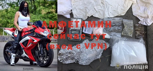 гидра Магадан