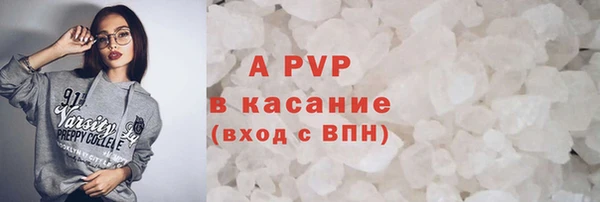 гидра Магадан