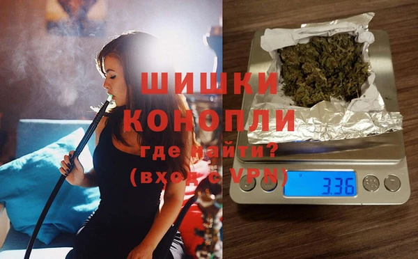 гидра Магадан
