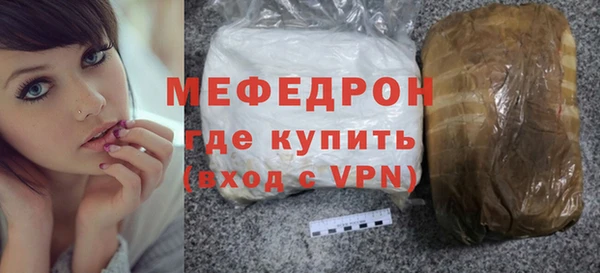 2c-b Лихославль