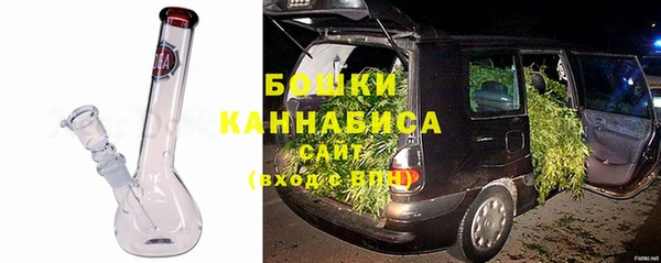 мефедрон VHQ Майский