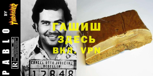 прущая мука Липки