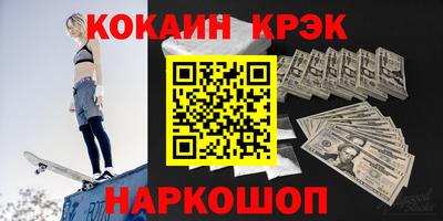 прущий лед Камышлов