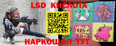 прущий лед Камышлов