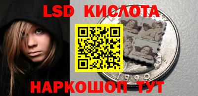 кокаин премиум Канаш