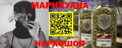 кокаин премиум Канаш