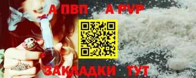 прущий лед Камышлов