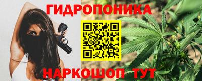 прущий лед Камышлов
