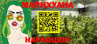 кокаин премиум Канаш