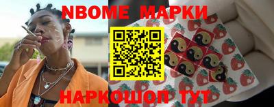 прущий лед Камышлов