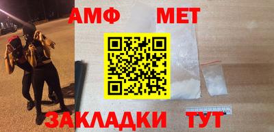 кокаин премиум Канаш