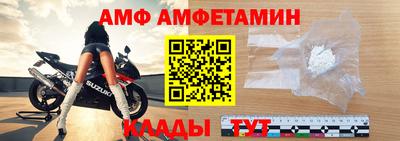 прущий лед Камышлов