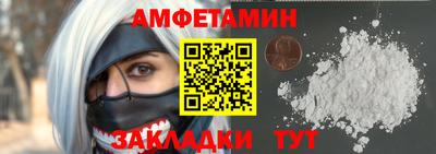 кокаин премиум Канаш