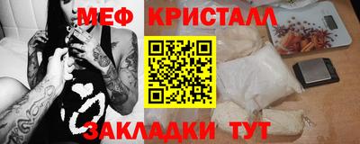 кокаин премиум Канаш