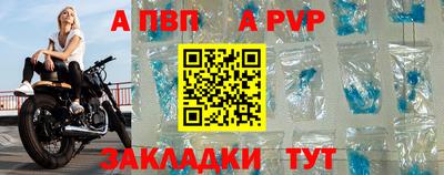кокаин премиум Канаш