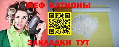 кокаин премиум Канаш